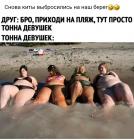 Прикрепленное изображение: IMG_20200601_134630_735.jpg