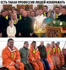 Прикрепленное изображение: обнуленный.jpg