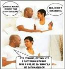 Прикрепленное изображение: OhW-6ka08vA.jpg