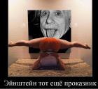 Прикрепленное изображение: iFk7V5zcPD4.jpg