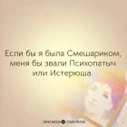 Прикрепленное изображение: zvKiXgJO--M.jpg