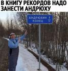 Прикрепленное изображение: photo_2020-06-22_05-22-11.jpg