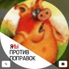 Прикрепленное изображение: IMG_20200623_153426.jpg