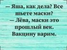 Прикрепленное изображение: 1623410233.jpg