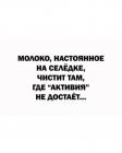 Прикрепленное изображение: 200534821_178995854162882_4818791345667613704_n.jpg