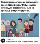 Прикрепленное изображение: 1623086409.jpg