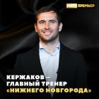 Прикрепленное изображение: matchpremier_202203513_814343226187561_2860817335970797524_n.jpg