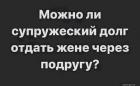 Прикрепленное изображение: 193188947_333778928176932_2544191936723229677_n.jpg