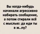 Прикрепленное изображение: 199278346_341871640700994_4917329357892089493_n.jpg