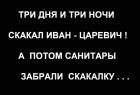 Прикрепленное изображение: 208680486_4344192712298452_1729532833968618691_n.jpg