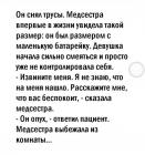 Прикрепленное изображение: IMG_20210613_220517_259.JPG