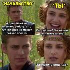 Прикрепленное изображение: photo_2021-06-12_08-01-24.jpg