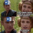 Прикрепленное изображение: photo_2021-06-04_17-30-08.jpg