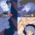 Прикрепленное изображение: photo_2021-06-27_00-37-02.jpg