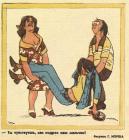 Прикрепленное изображение: Мальчик подрос.jpg