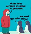 Прикрепленное изображение: JEv9nl5xI68.jpg