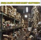 Прикрепленное изображение: 1653565544.jpg