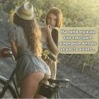 Прикрепленное изображение: 1653924877.jpg