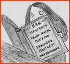 Прикрепленное изображение: 285988395_5078093555640148_9036457236847145042_n.jpg