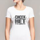 Прикрепленное изображение: 1654318059.jpg