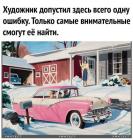 Прикрепленное изображение: 285252383_566608668227289_4097710103421377250_n.jpg