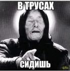 Прикрепленное изображение: 285766384_568462991375190_7076672043067818743_n.jpg