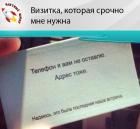 Прикрепленное изображение: sObX0fu-J_XMT70irKGxP-V6MYPDlIBWDXTceMyC2cQu0Qwzyn8K_J_gHyqbVQhHL4snoUHA.jpg