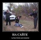 Прикрепленное изображение: 0005.jpg