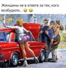 Прикрепленное изображение: 352718428_2102566966615313_4307182037352824540_n.jpg