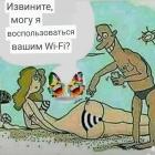 Прикрепленное изображение: 355651531_146994091727813_2355142699075572282_n.jpg