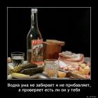 Прикрепленное изображение: IMG-20230609-WA0004.jpg