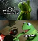 Прикрепленное изображение: 414BE9B4-0868-4ABE-B8AF-E1016713B836.jpeg