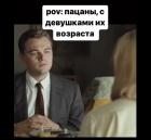 Прикрепленное изображение: D1D4B3E9-4A6E-46FC-A140-C0D10ECF28C6.jpeg
