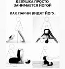 Прикрепленное изображение: IMG_0052.jpeg