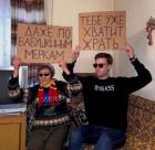 Прикрепленное изображение: Хватит жрать.jpg