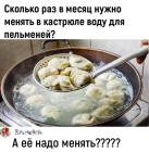 Прикрепленное изображение: W_8Z0xY5MgE.jpg