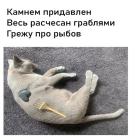 Прикрепленное изображение: Хокку 3.jpg