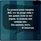 Прикрепленное изображение: 322660014510254666226478402843485829869.jpg
