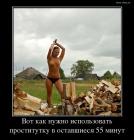 Прикрепленное изображение: 24913(1).jpg