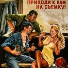 Прикрепленное изображение: 1922126_1427555764201683_1993914623_n.jpg