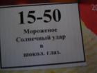 Прикрепленное изображение: 0bad1eae3b1f.jpg