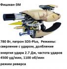 Прикрепленное изображение: 08.jpg