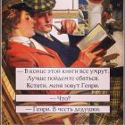 Прикрепленное изображение: Tj7ouidKKak.jpg