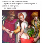 Прикрепленное изображение: IMG_1827.PNG