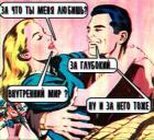 Прикрепленное изображение: IMG_2868.JPG