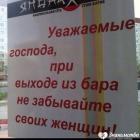 Прикрепленное изображение: image.jpeg