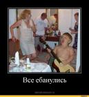 Прикрепленное изображение: image.jpeg