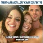 Прикрепленное изображение: ElCDsR79Er0.jpg