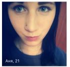 Прикрепленное изображение: 28AFE4CF-5D4C-4EEA-A0F1-FE5639EF20D6.jpeg