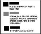 Прикрепленное изображение: image.jpeg